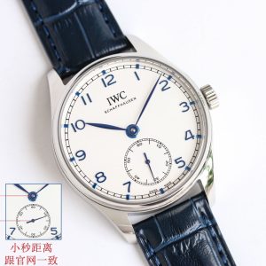 IWC Portuguese Super Clone Automatic Watch | Premium Cash on Delivery 979849009 - front view