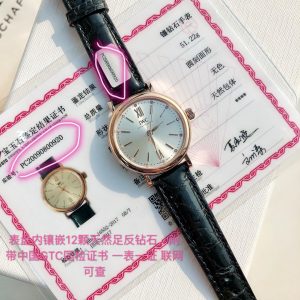 Elegant IWC Portofino 34mm Ladies Super Clone Watch with Cash on Delivery 1128322937 - front view | IWC