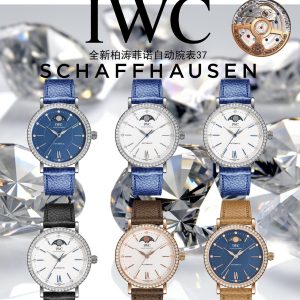 IWC Portofino Super Clone Watch with Genuine Moon Phase & Cash on Delivery 1031542940 - side view