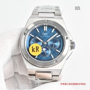 IWC Engineer Perpetual Calendar Super Clone Men's Watch with Cash on Delivery 1136665190