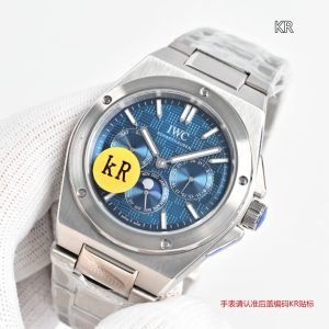 IWC Engineer Perpetual Calendar Super Clone Men's Watch with Cash on Delivery 1136665190